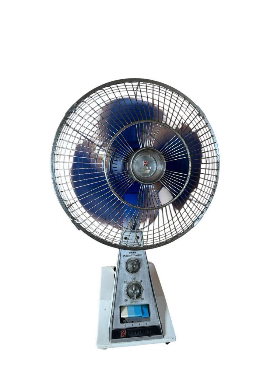 National 扇風機 ナショナル F-30EH electric fan アンティーク 昭和レトロ 確認済み拍卖