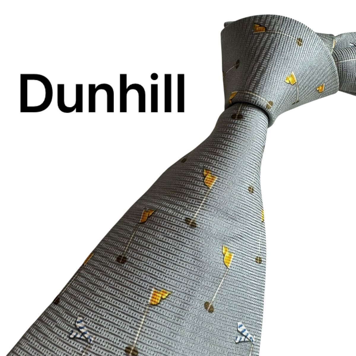 極美品★ Dunhill ダンヒル ネクタイ スーツ ビジネス 成人式 5拍卖