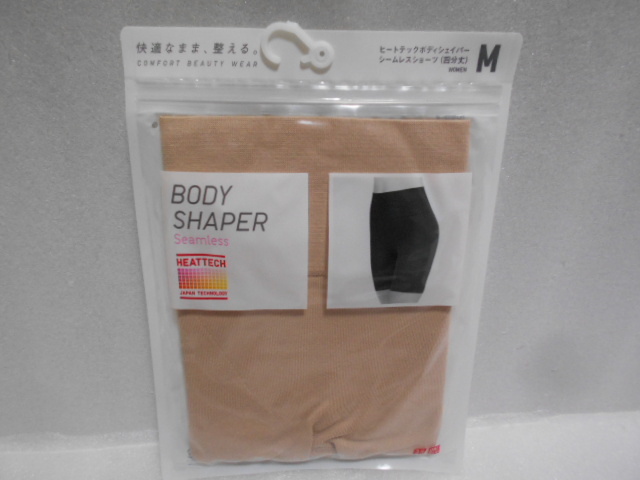 ユニクロ ヒートテック ボディシェイパー シームレスショーツ 四分丈 Mサイズ Beige WOMEN拍卖