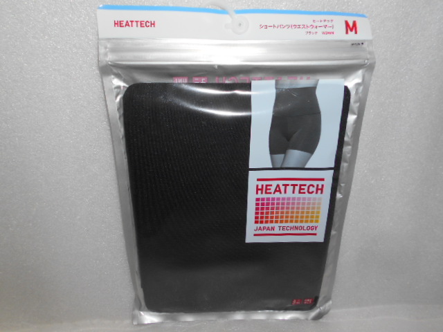 ユニクロ ヒートテック ショートパンツ ウエストウォーマー Mサイズ ブラック WOMEN拍卖