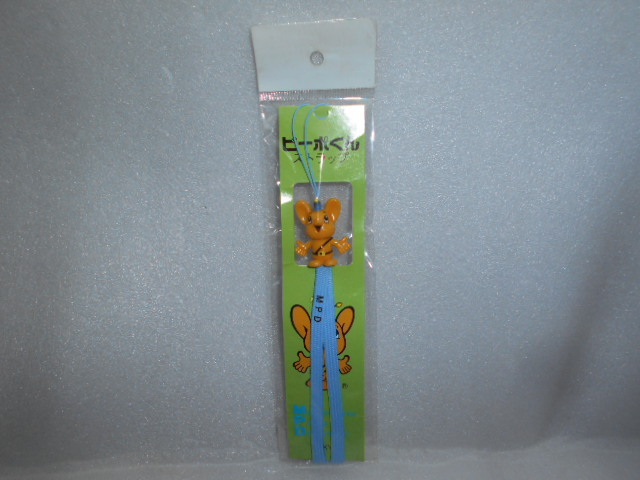 警視庁 ピーポくん ストラップ 1個 ①拍卖