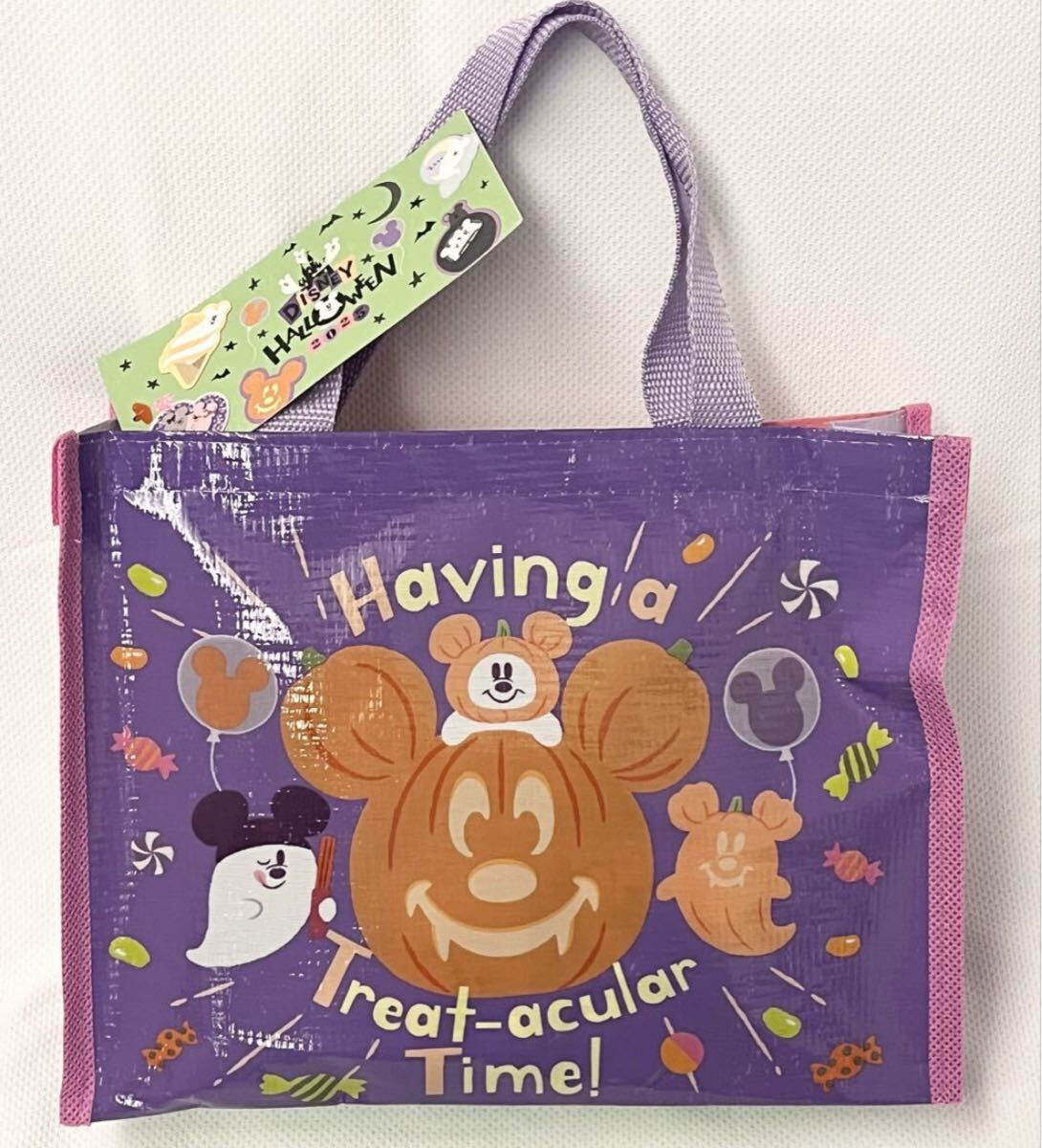 未開封 ディズニーハロウィン バッグ付きチョコレート ディズニーランド ディズニーシー お菓子 ギフト ディズニーリゾート拍卖