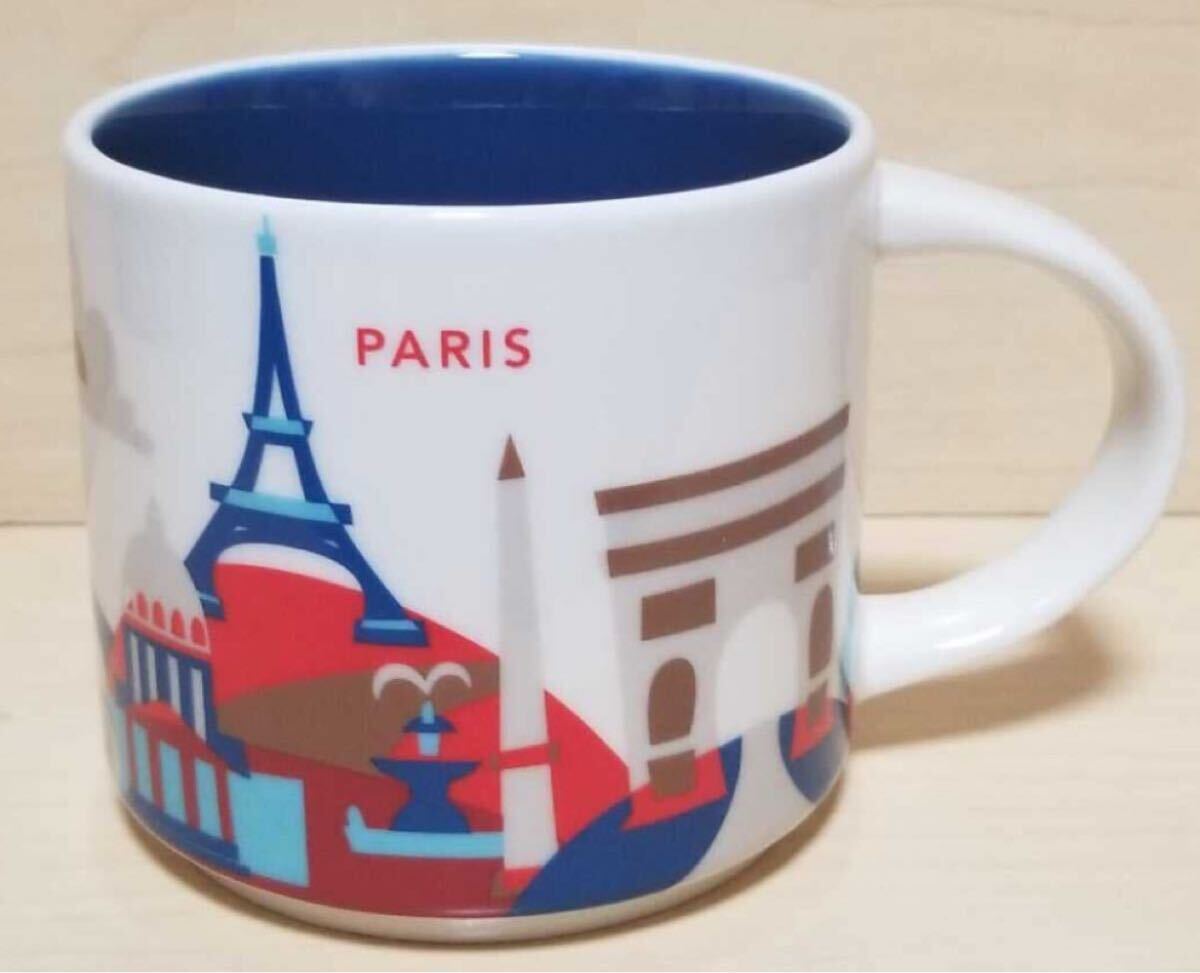 未使用パリ限定 STARBUCKS マグカップ YOUARE HERE スターバックス スターバックス スタバパリ フランスユーアーヒア paris France拍卖