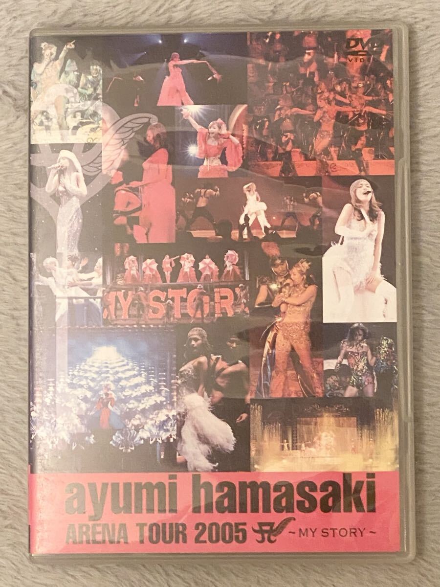 美品 浜崎あゆみ LIVEDVD ayumi hamasaki ARENA TOUR 2005 ~MY STORY~ あゆ拍卖