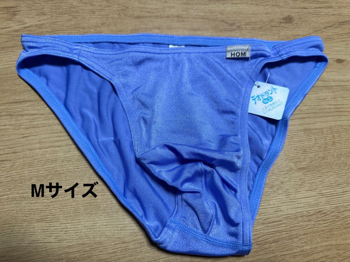 HOM オム M 新品未使用 廃盤品 ビキニ ストリングス Tバック ボクサー 希少 レア 売り切り 1円 35拍卖