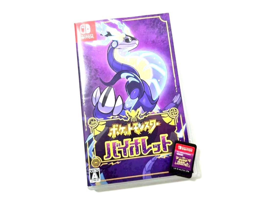 ■ 任天堂 スイッチソフト ポケットモンスター バイオレット LA-H-ALZYA ゲーム おもちゃ ポケモンカンパニー (62043NY1)拍卖