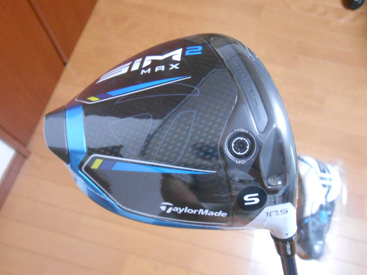 テーラーメイド SIM2MAX SIM2MAX ドライバー 10.5度 S 【新品未使用・純正HC付】拍卖