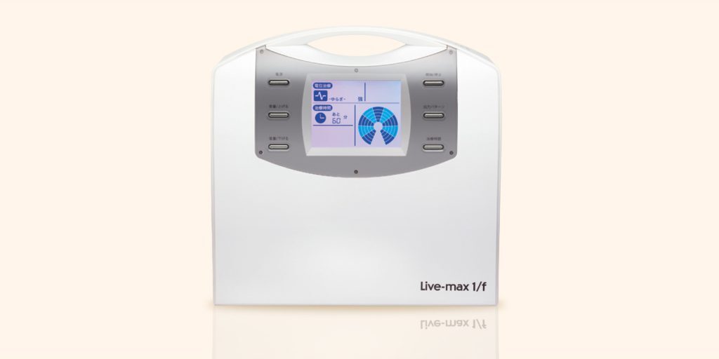 美品 ココロカ リブマックス 1/f Live-max COCOROCA 電位治療器 ゆらぎ 1f レガシスプラス をお求めの方にも 2拍卖