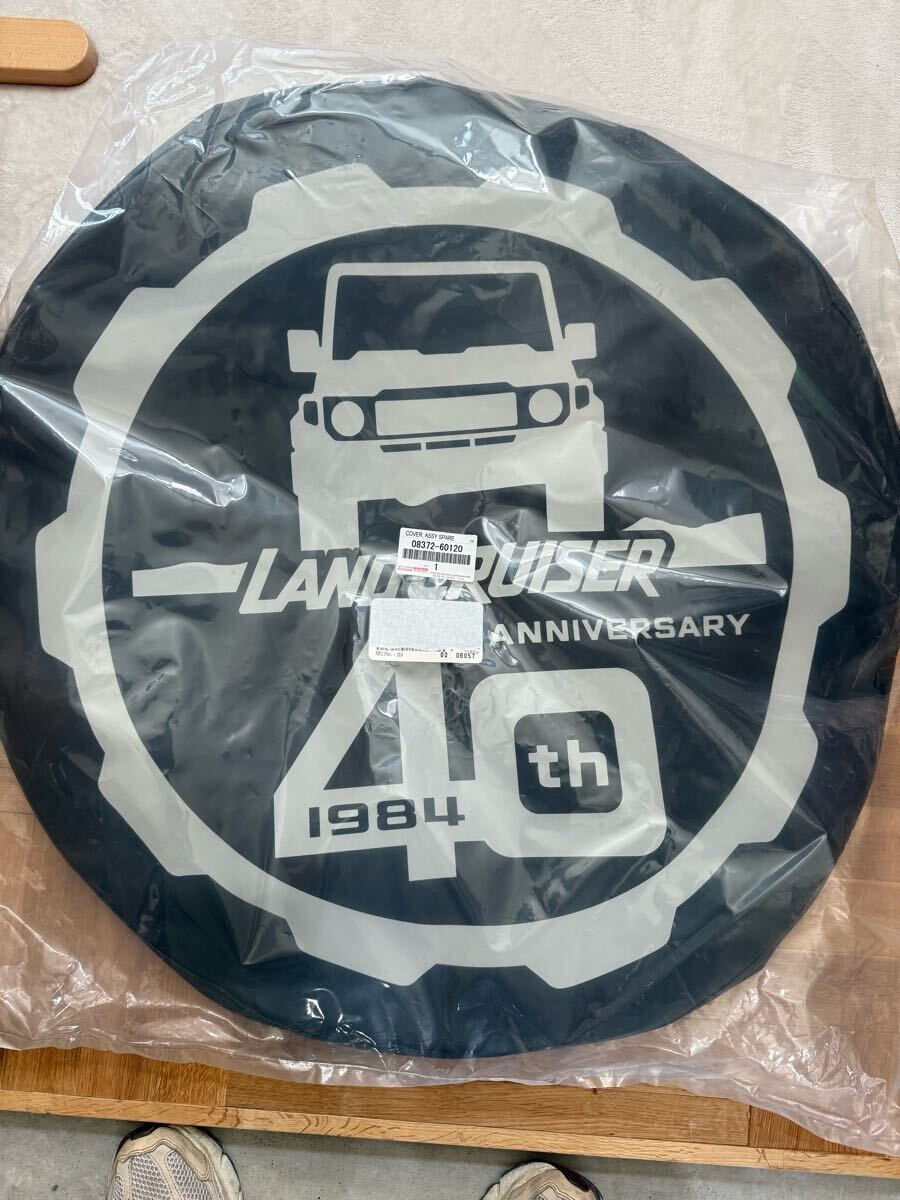 ランドクルーザー スペアタイヤカバー 背面タイヤカバー40周年 70 拍卖