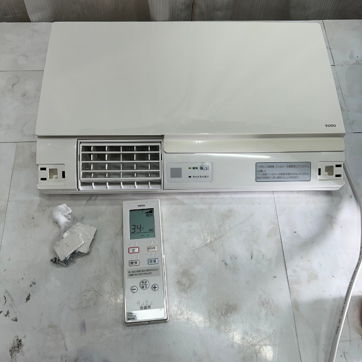 &OG& 【動作確認済み】 TOTO 洗面所用 暖房機 TYR340R リモコン 100V 50/60Hz 暖房 冷房 脱衣所 壁掛け 電化製品 中古品 美品 &H-251187拍卖