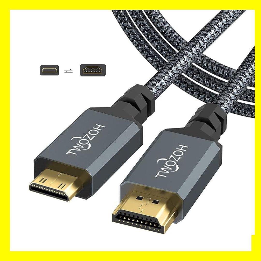 【大特価】4K Mini HDMI to HDMI 変換ケーブル 3m K11005拍卖