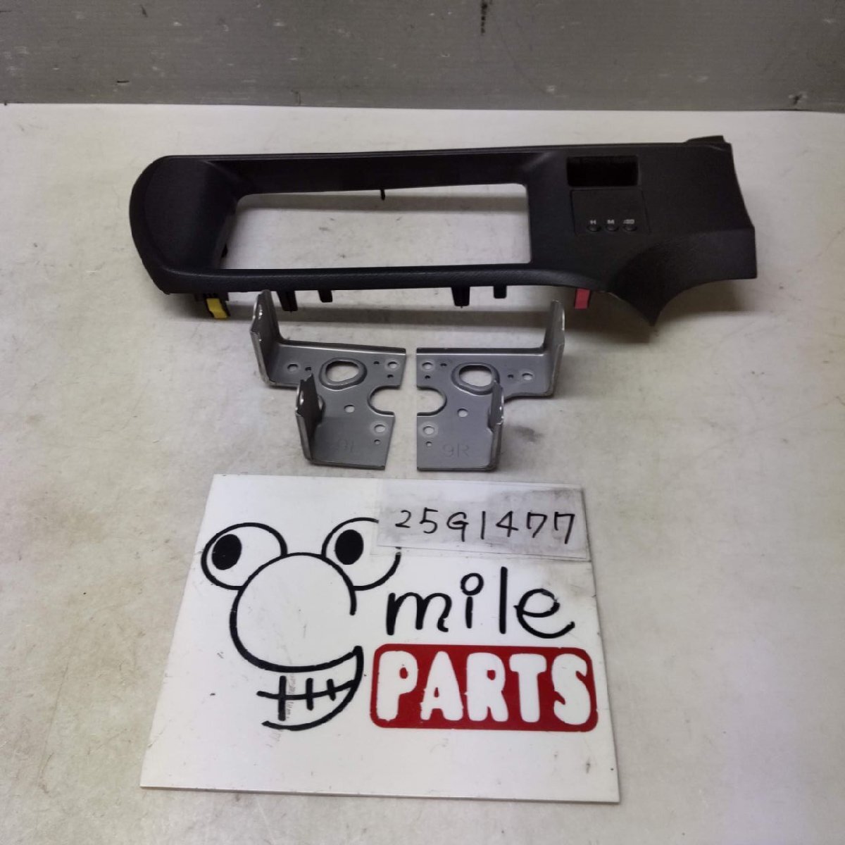 NHP10 アクア 純正 オーディオパネル(ステー付) 1A3-6-1/25G1477*同梱不可拍卖