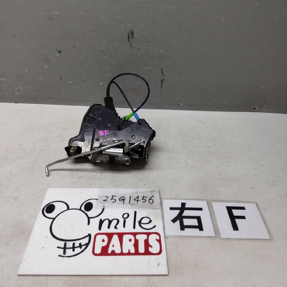 NHP10 アクア 純正 右フロントドアロックソレノイド 1A3-19-1/25G1458*同梱不可拍卖