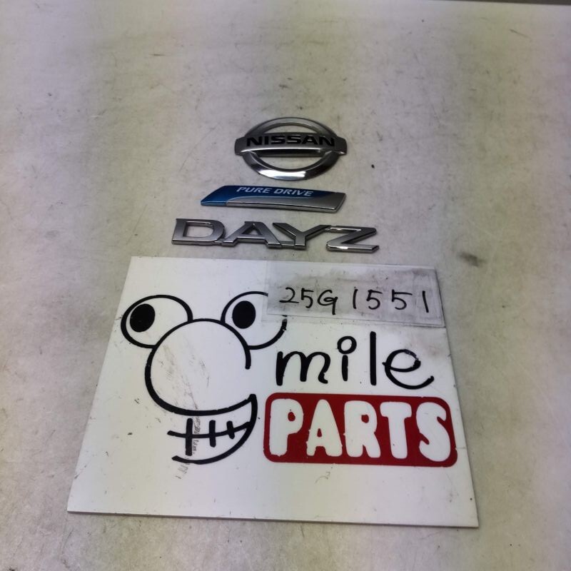 B21W デイズ 純正 ゲートエンブレムセット 1A3-21-7/25G1553*同梱不可拍卖