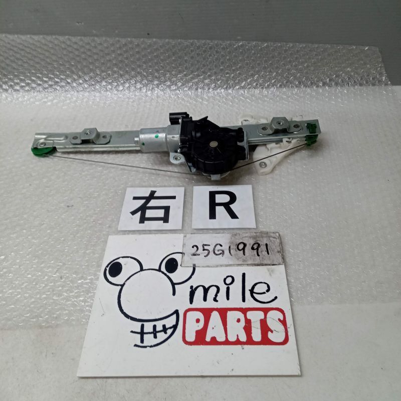 B21A デイズルークス 純正 右リアレギュレーター 2Z5-7-4/25G1991*同梱不可拍卖