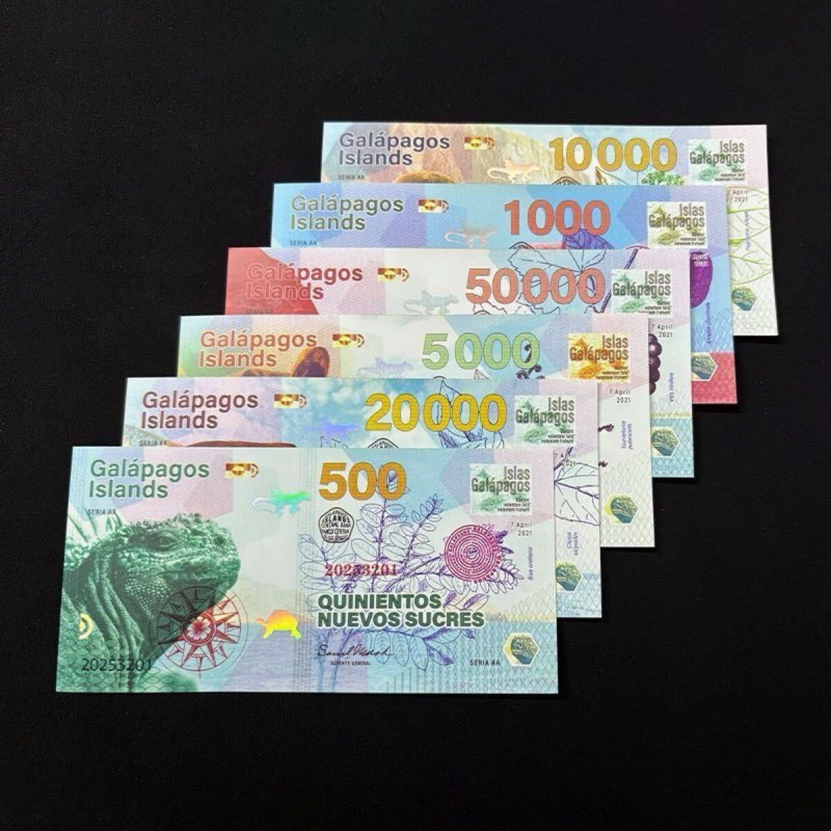 2021年 ガラパゴス諸島記念紙幣 6種完 未使用拍卖