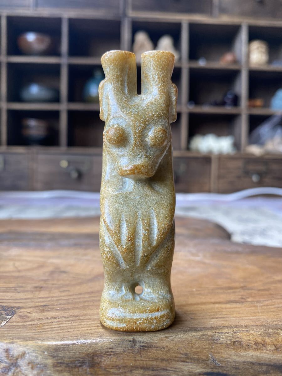 遼西紅山文化 古玉細工 太陽神 紅山文化 置物 彫刻 根付拍卖