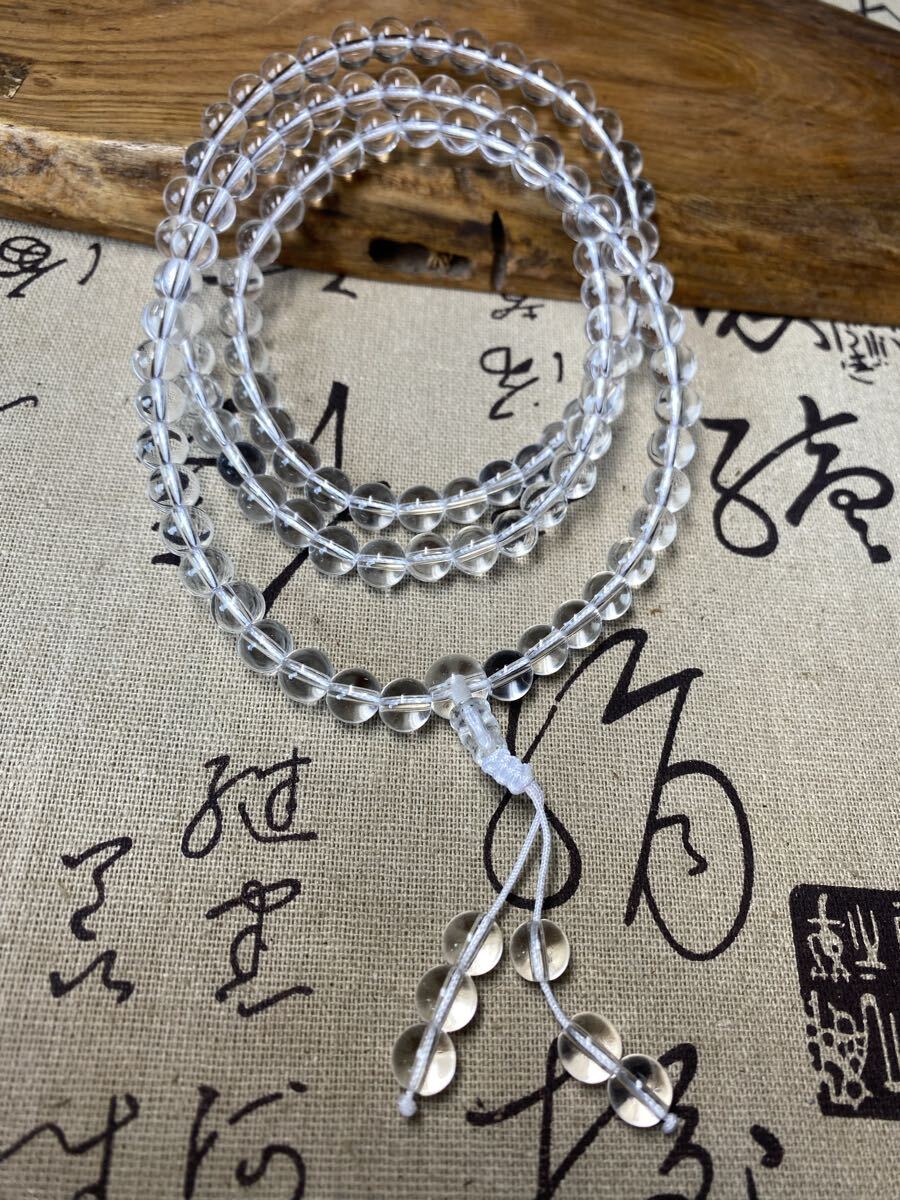 送料無料 念珠 数珠 製作 部品 天然石 水晶 玉 8mm珠 ブレスレット ネックレス 天然水晶ブレスレット拍卖