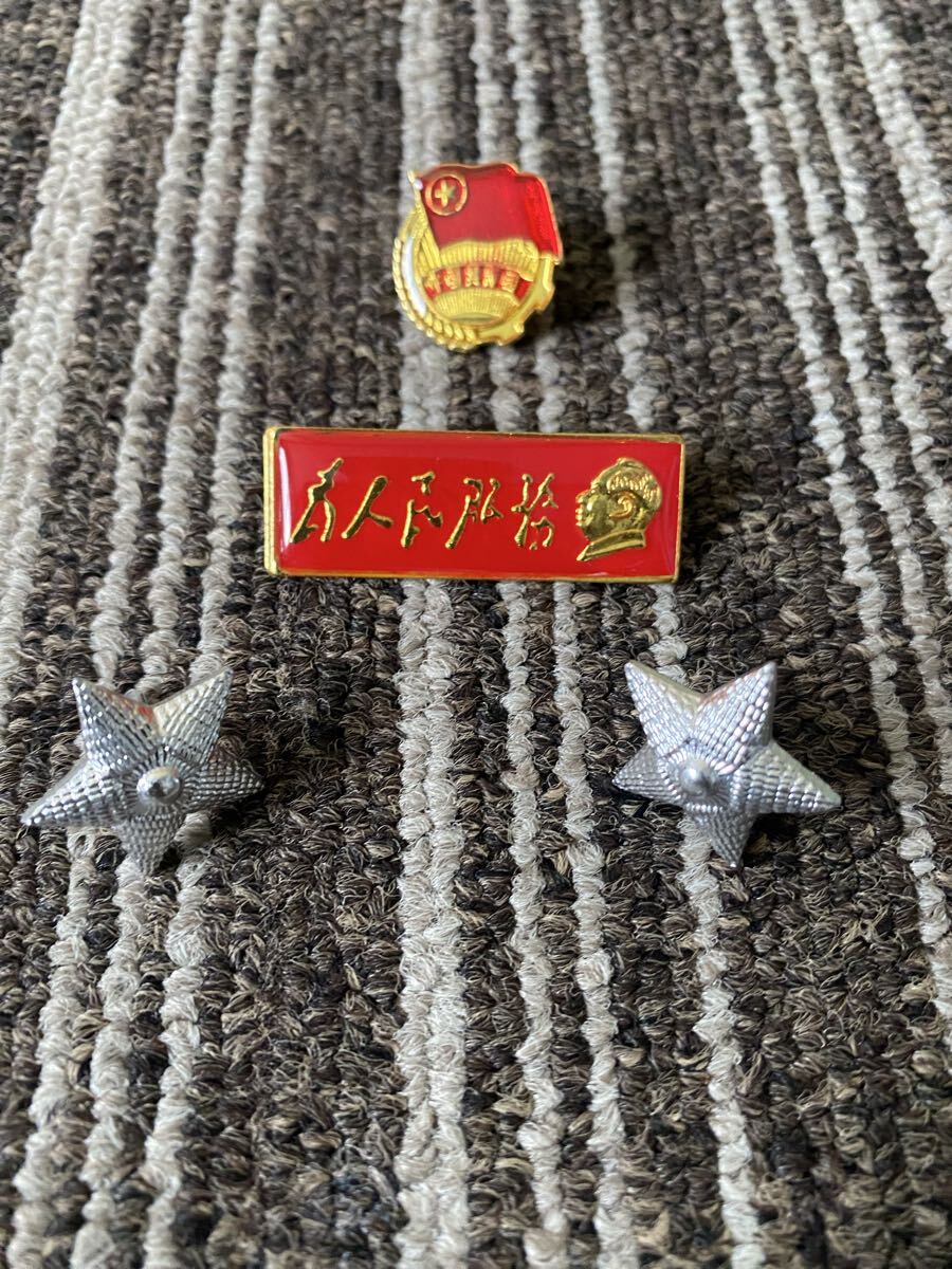 送料無料 中国 バッジ ピンバッジ拍卖