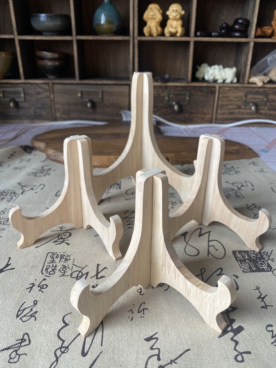 送料無料 プレートスタンド 皿立て 4点セット 飾皿 木製 組立式拍卖