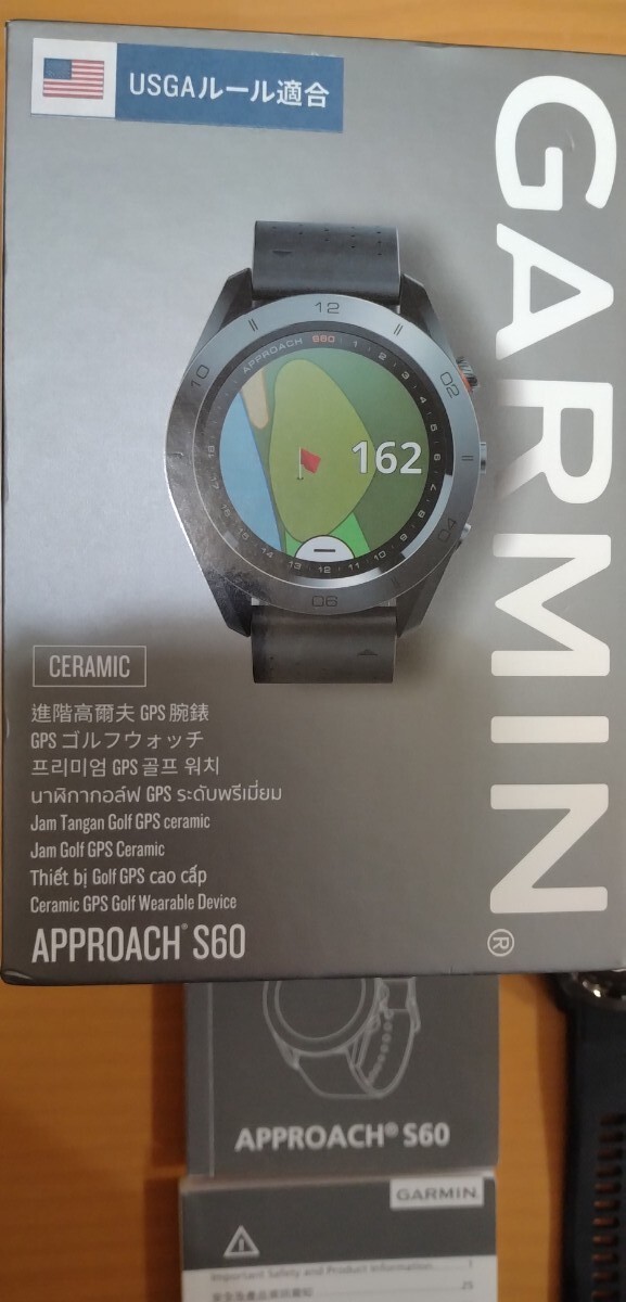 GARMIN Approach S60 セラミック拍卖