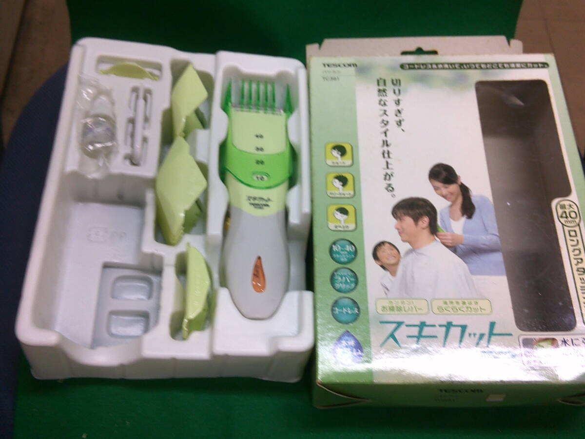 訳あり スキカット TC391 バリカン テスコム TESCOM拍卖