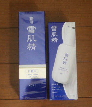 【未使用】KOSE:雪肌精セット(化粧水/美容乳液)拍卖