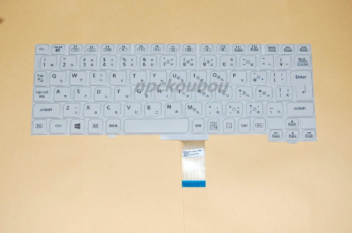 ■新品■Panasonic Let's Note レッツノート CF-XZ6 シリーズ日本語キーボード 白 メール便OK拍卖