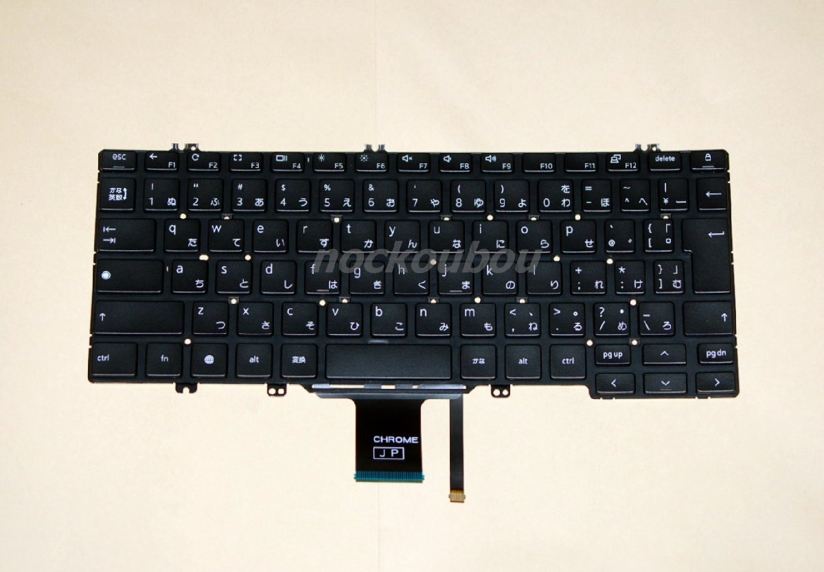 ■新品■ Dell Latitude 7300 / 5300/5310 2-in-1 日本語キーボード Chromebook印刷 ◆メール便OK拍卖