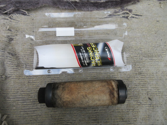 MRS レーシングサイレンサー 70パイ用 M-TYPE ショート管 インナーバッフル 外径66,5パイ拍卖