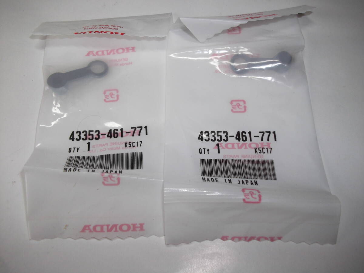ホンダ純正部品 43353-461-771 キャップ ブリーダー 2個セット拍卖