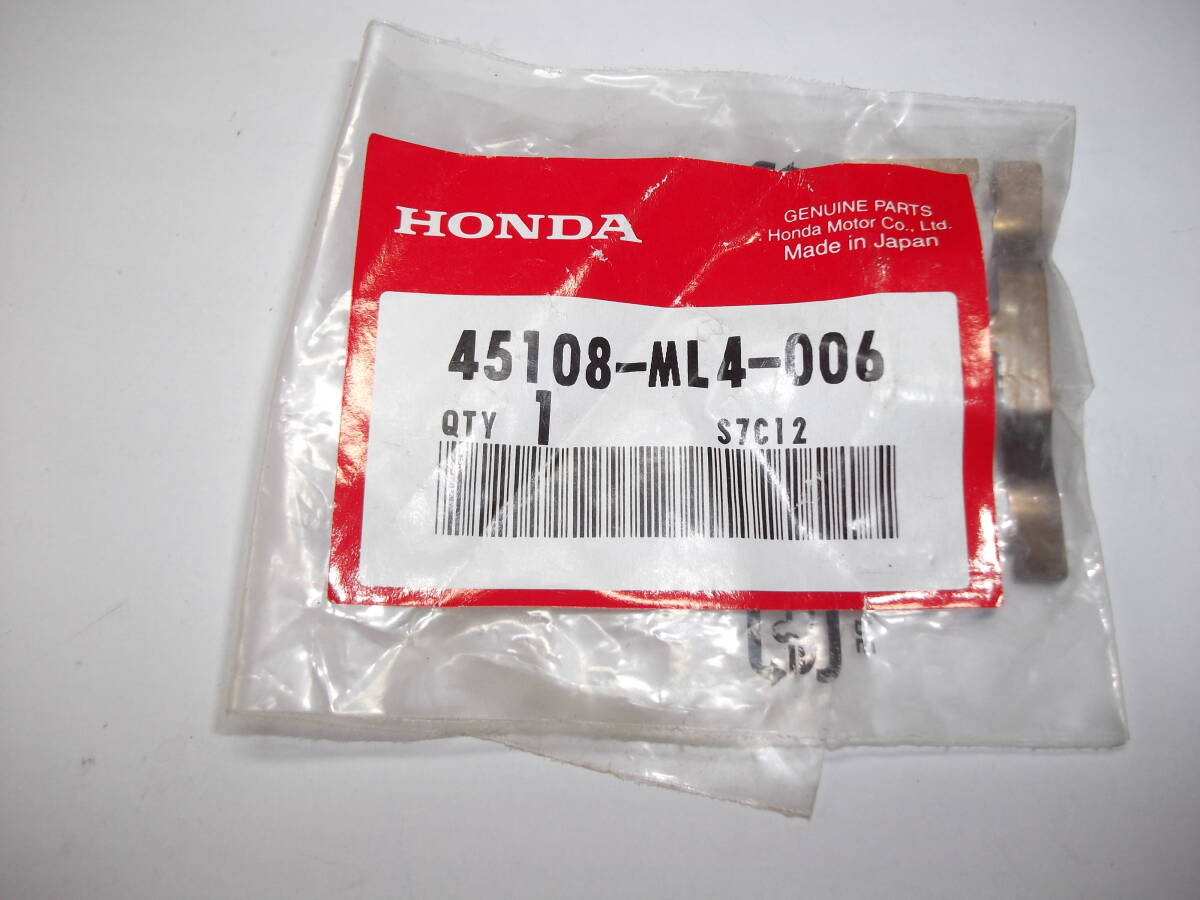 ホンダ純正部品 45108-ML4-006 スプリング パッド拍卖