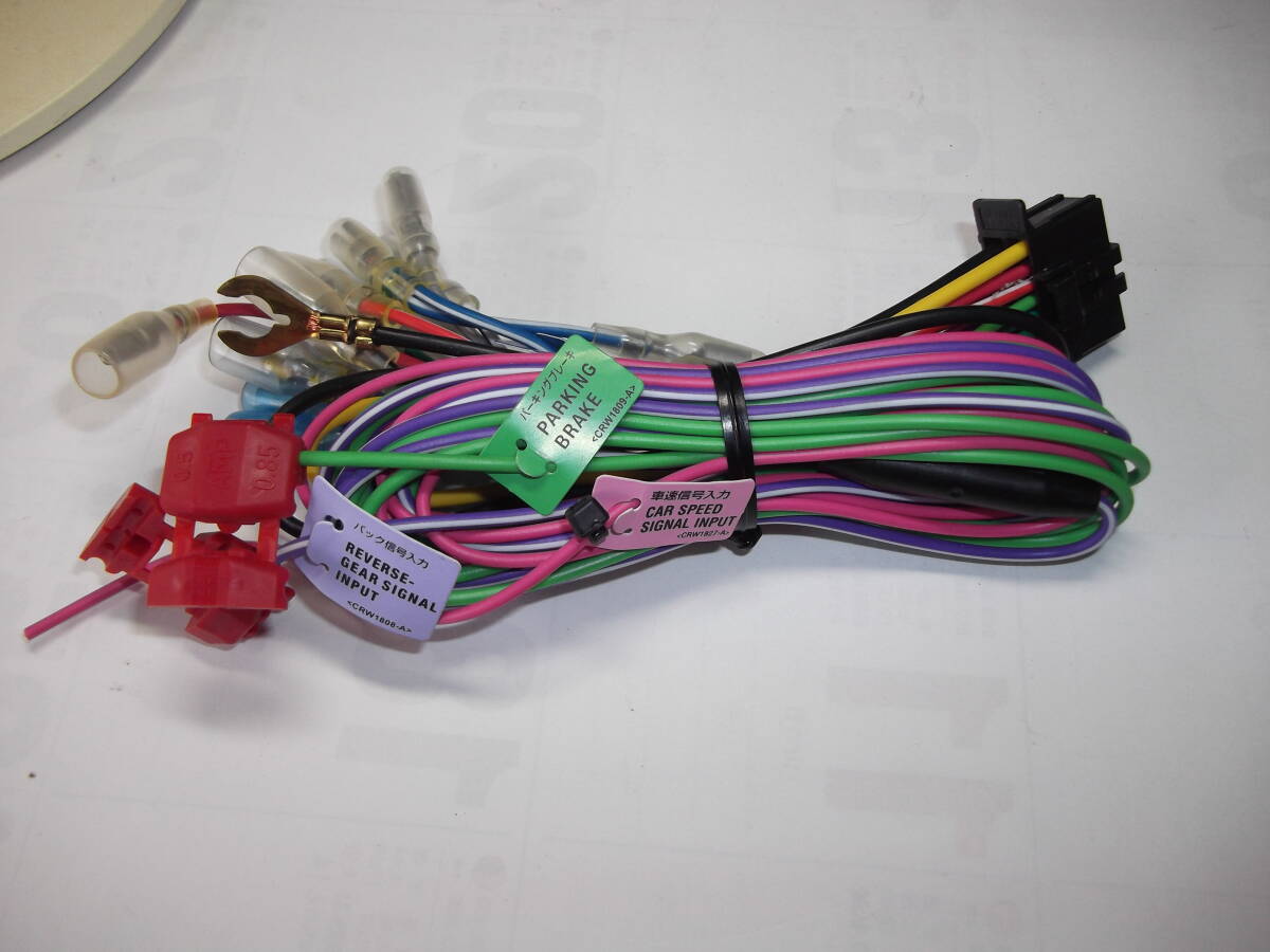 パイオニア Pioneer カロッツェリア Carrozzeria 楽ナビ 電源コード 純正 ナビ 同梱品拍卖