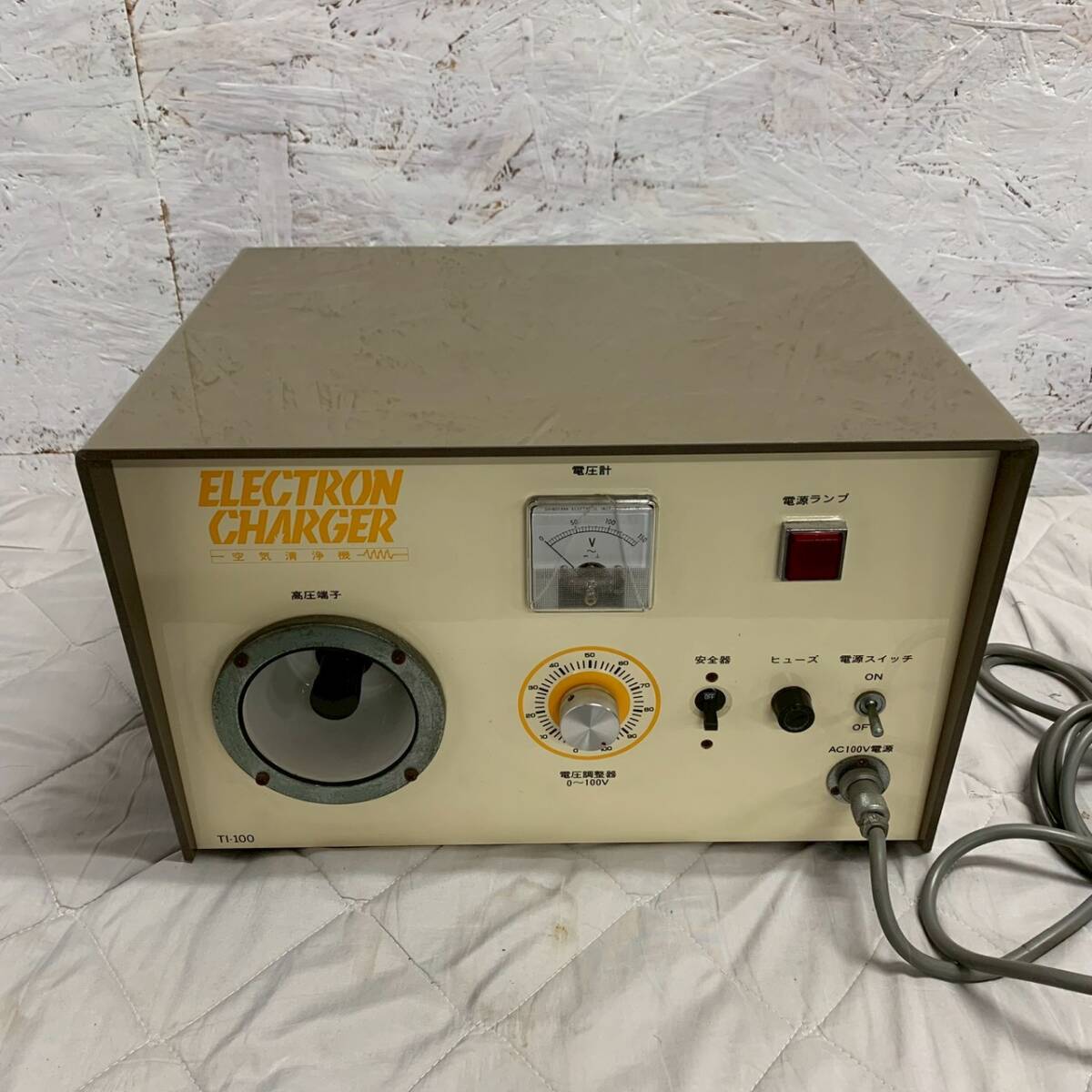 ELECTRON CHARGER 空気清浄機 TI-100 エレクトロンチャージャー 現状渡し コンセントケーブル付き Y2400拍卖