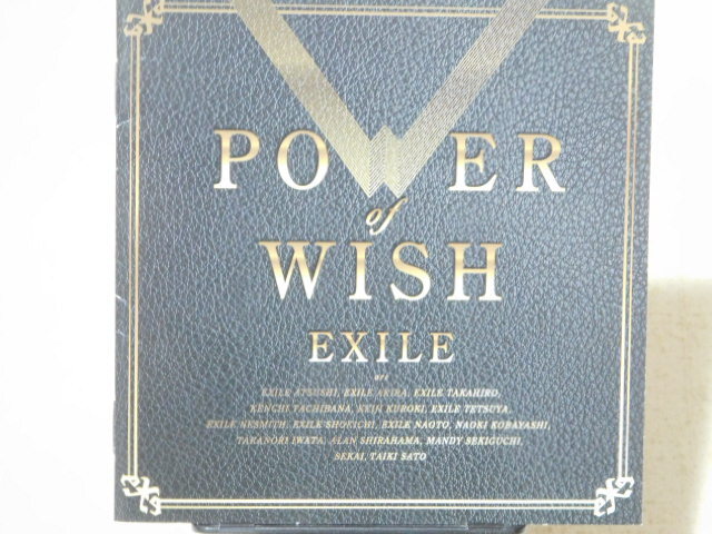 POWER OF WISH (通常盤) / EXILE 帯付!盤面良好!拍卖
