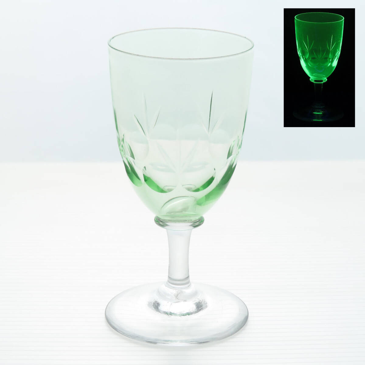 ウランガラスの脚付きリキュールグラス/カクテルグラス/ゴブレット/酒器/ガラス食器/ヴァセリンガラス/ディスプレイ/インテリア雑貨/AL0644拍卖