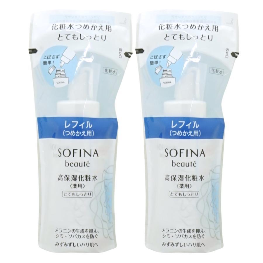 ★新品★ソフィーナボーテ★高保湿化粧水(薬用)とてもしっとり★130ml×2本セット・つめかえ用拍卖