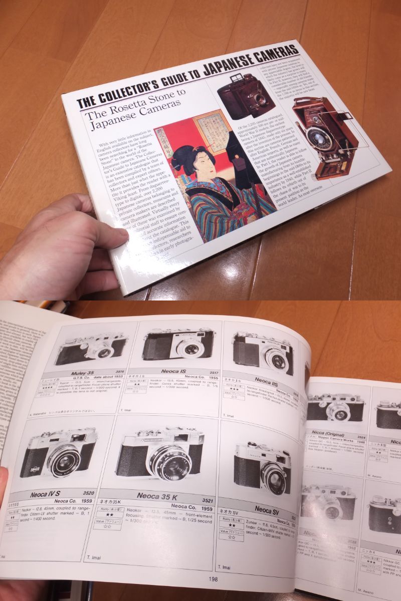 ニコンF他6千点!日本カメラコレクターズガイド! フジカコニカミノルタアサヒペンタックスオリンパスキャノンコニレットコーワなども! 拍卖