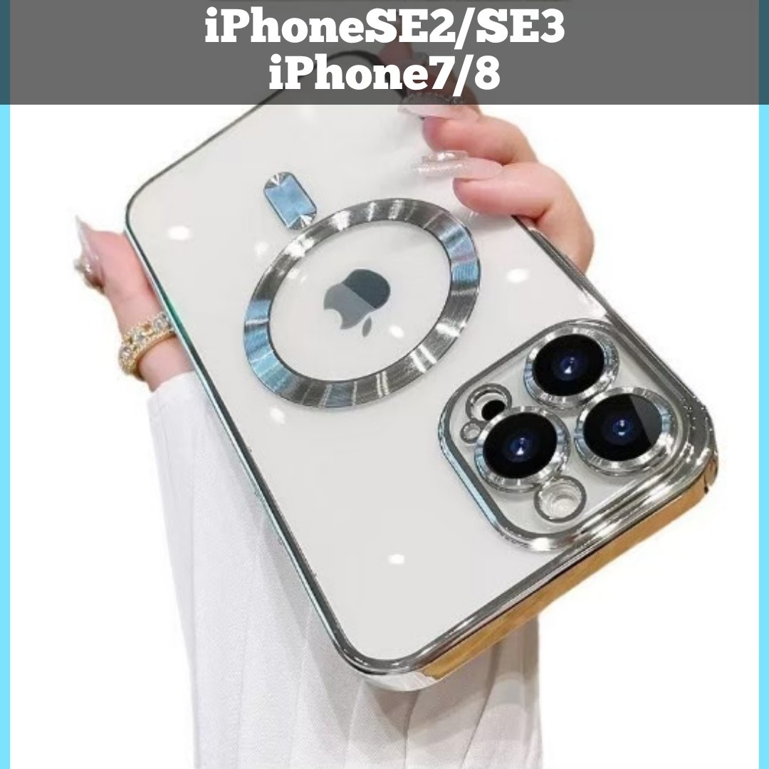iPhoneケースiPhone8 iPhoneSE Magsafe対応 マグセーフ クリアケース シルバー 透明ケース iPhone7 アイフォンケース スマホケース拍卖