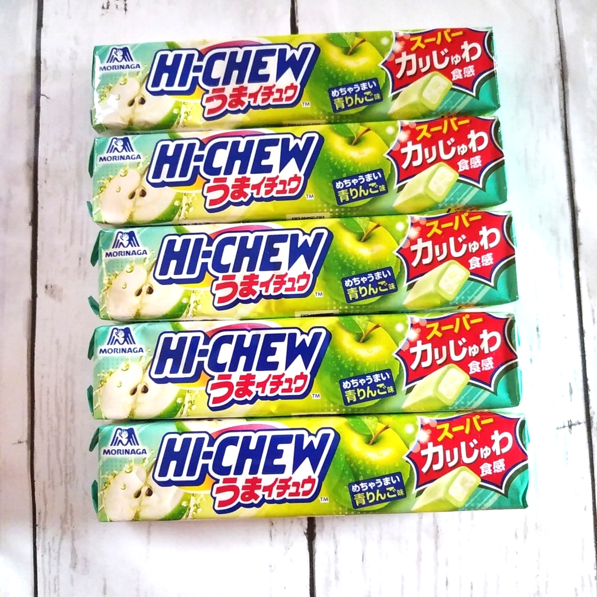 【未開封】 ポイント消化 大人気 森永製菓 HI-CHEW うまイチュウ ハイチュウ 青りんご 5個セット MORINAGA チューイングキャンディ 菓子拍卖
