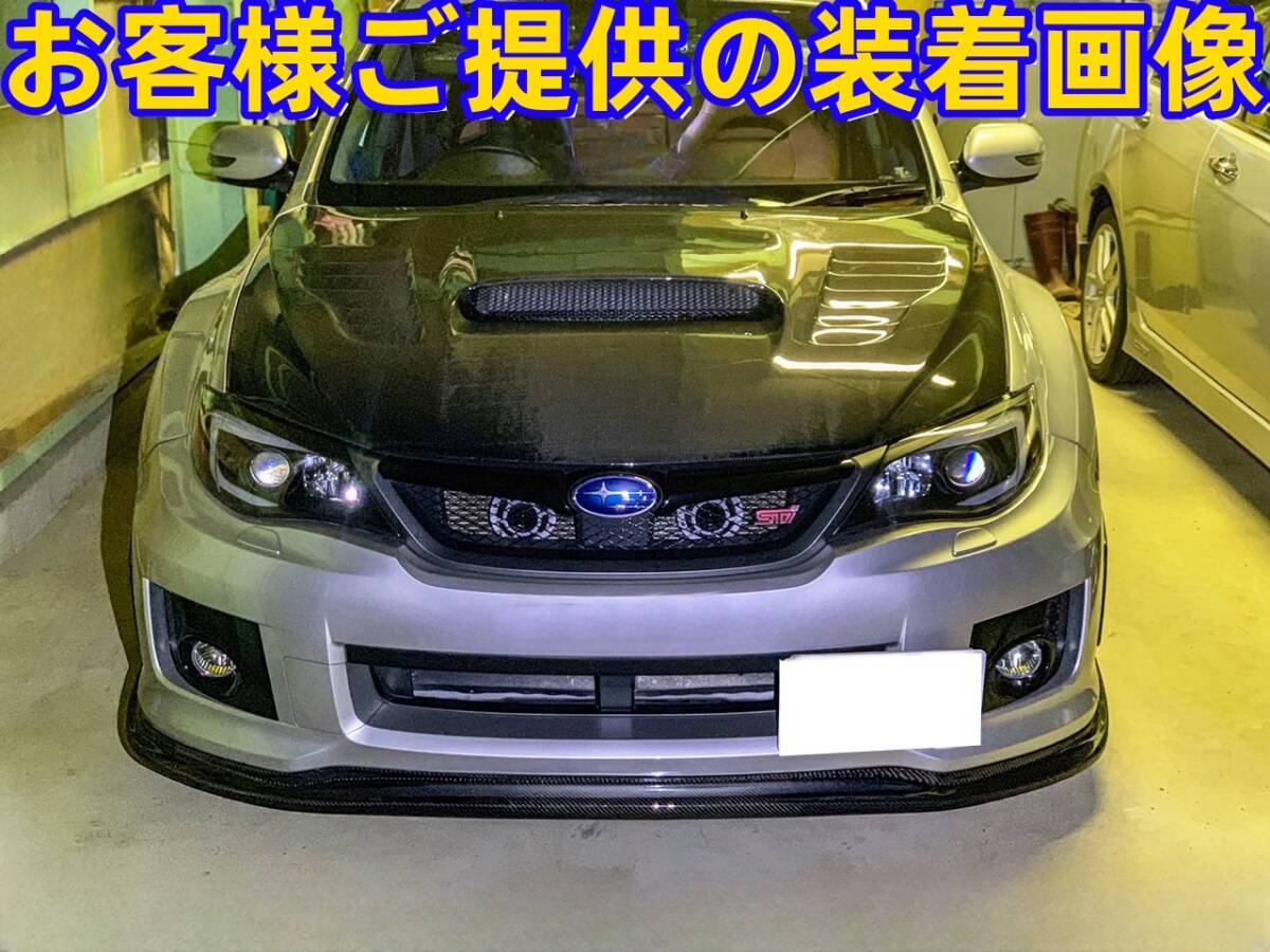 ★SUBARU インプレッサ GRB GRF 5ドア GVB GVF C/D/E型 4ド ア カーボン フロント リップ スポイラー V型 2010/07-2014/04☆.拍卖