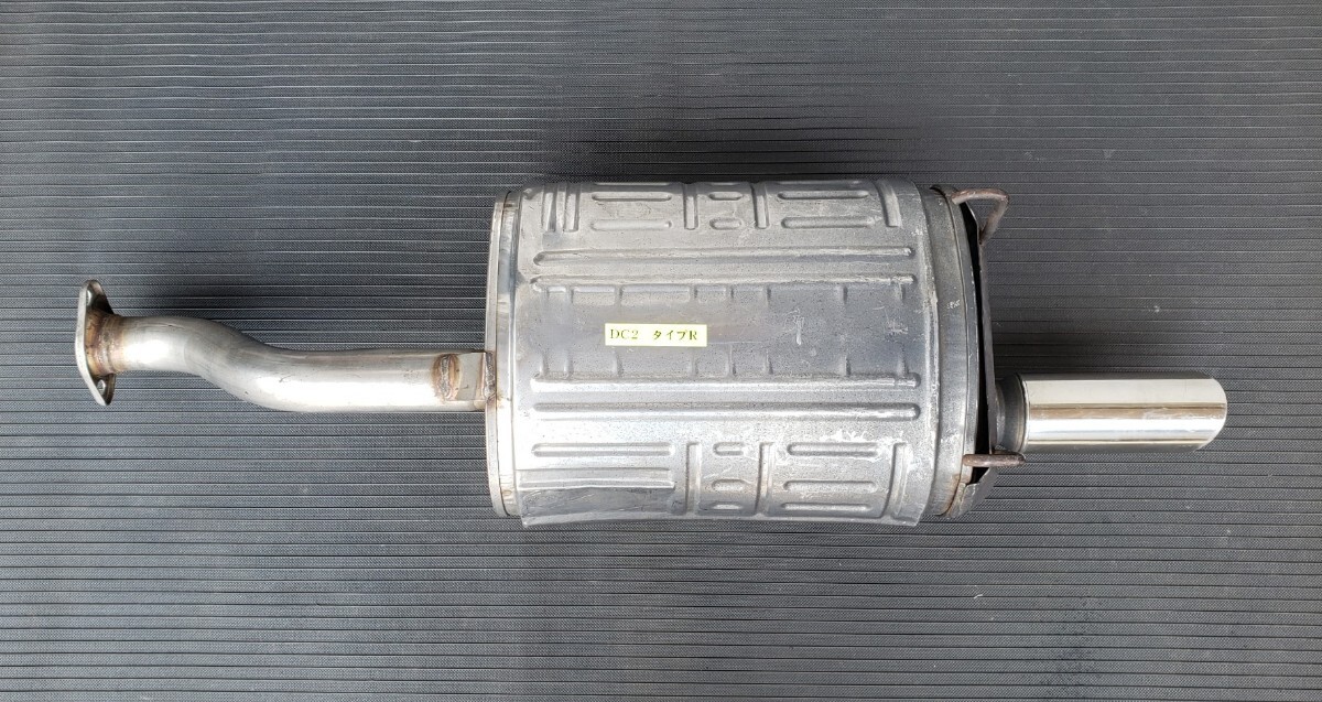 DC2 インテグラタイプR ・純正リヤサイレンサー(マフラー) ☆新品未使用品☆拍卖
