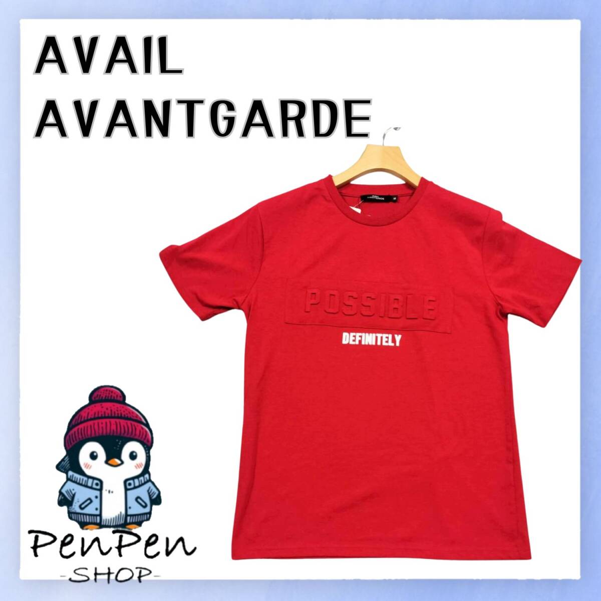 新品 未使用 AVAIL AVANTGARDE アベイル アヴァンギャルド メンズ Tシャツ ロゴ刺繍 レッド 赤 Mサイズ ストレッチ カジュアル 綿混拍卖