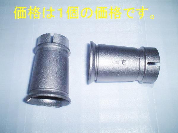 Vespa ベスパ インレット ユニオンパイプ ユニオン パイプ 100 ET3 アルミカラー拍卖