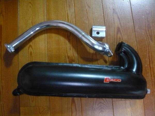 VESPA ベスパ ET3 スポーツ マフラー チャンバー FACO拍卖