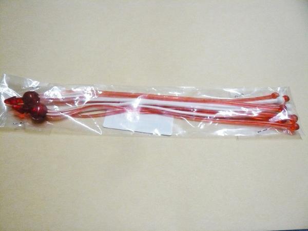 Vespa ベスパ ハンドルバー ストリーム 赤 白 180mm タッセル拍卖