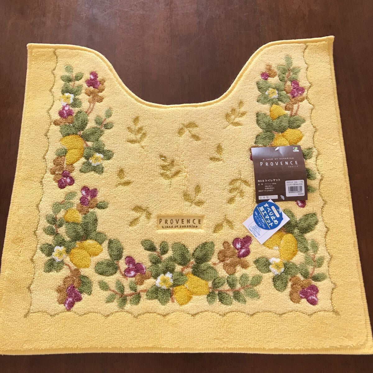 新品 トイレマット プロヴァンス オカ 滑り止め加工 約58×60㎝(YE)日本製 レターパックプラス600円拍卖