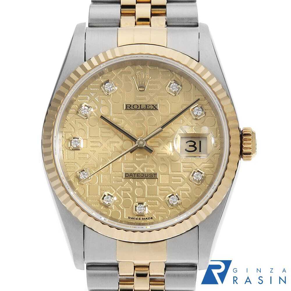 ロレックス デイトジャスト 10Pダイヤ 16233G シャンパン 彫りコンピューター P番 中古 メンズ 腕時計拍卖