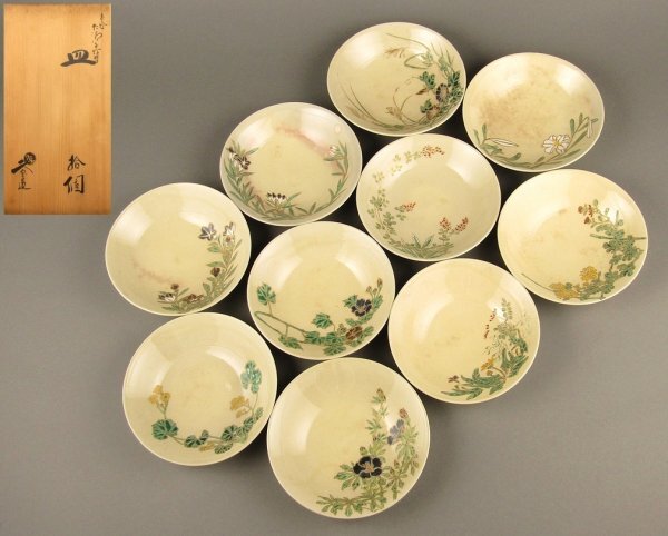 「久世久宝」造 色絵仁清写 絵替皿 十客 検)懐石道具 / 日本料理 / 料亭拍卖