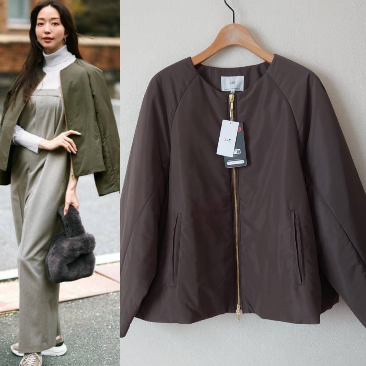 48号■新品■23区 大きいサイズ【23区×Oggiコラボ /撥水加工】中綿 パディングタフタ ジャケット拍卖